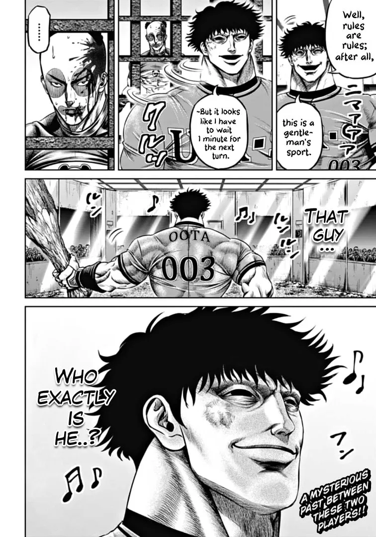 Tokyo Duel Chapter 90 page 16 - 