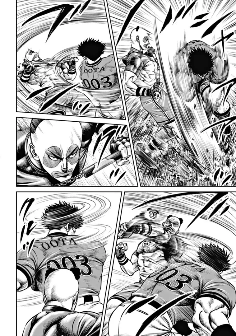 Tokyo Duel Chapter 90 page 4 - 
