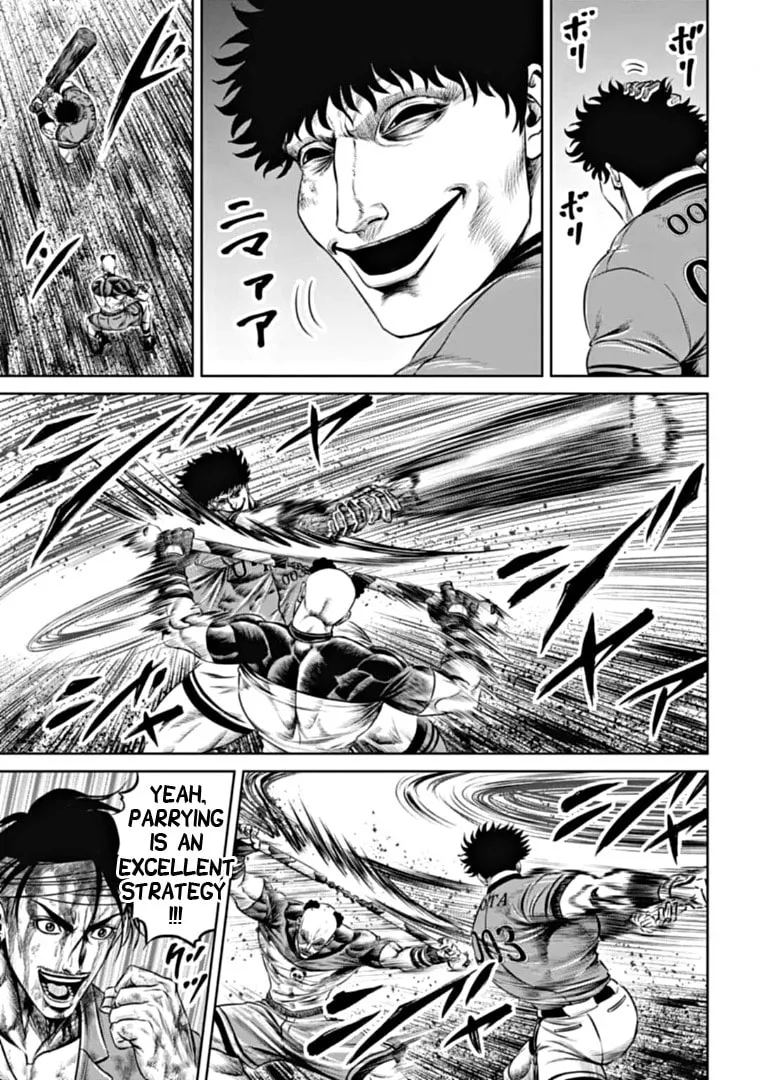Tokyo Duel Chapter 90 page 7 - 