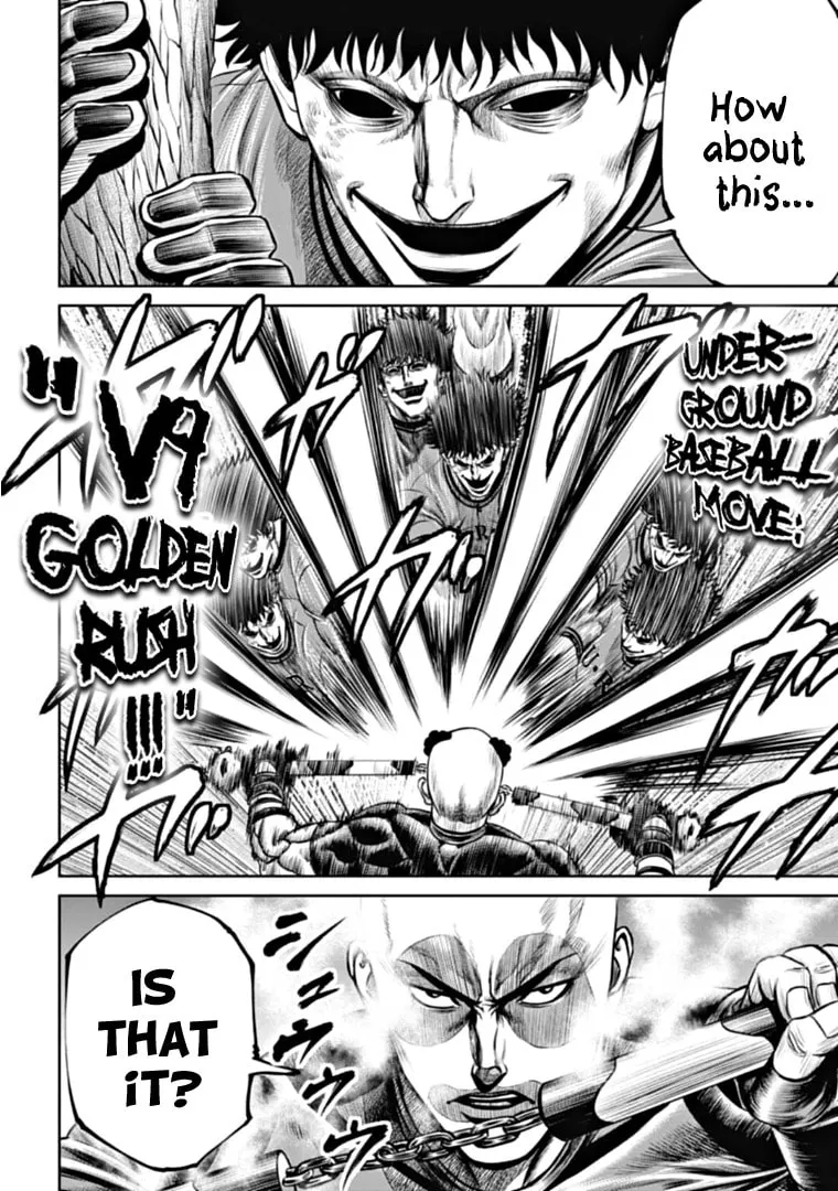 Tokyo Duel Chapter 90 page 8 - 