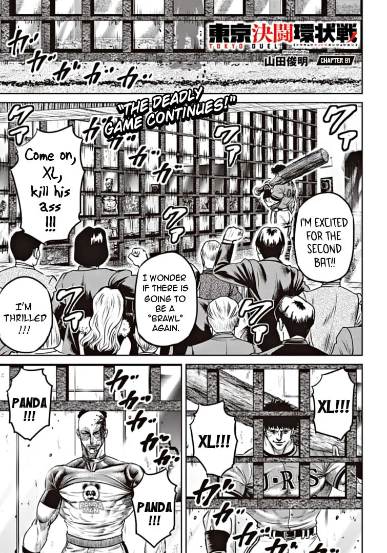 Tokyo Duel Chapter 91 page 1 - 