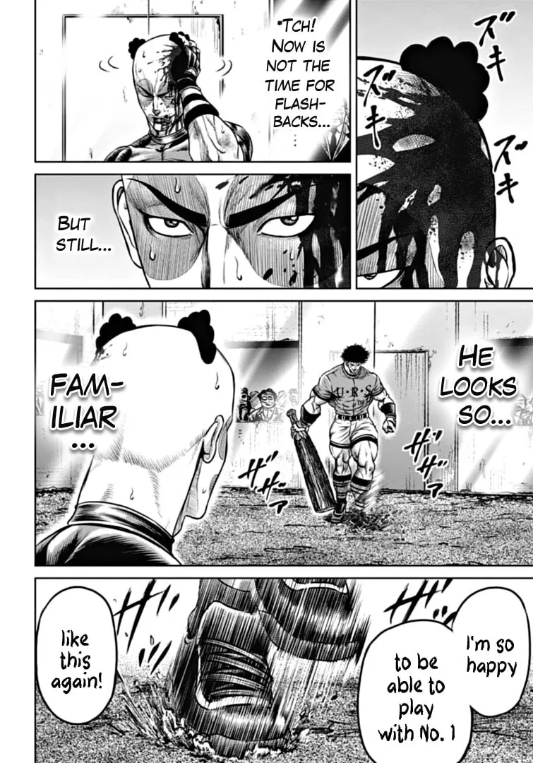 Tokyo Duel Chapter 91 page 2 - 