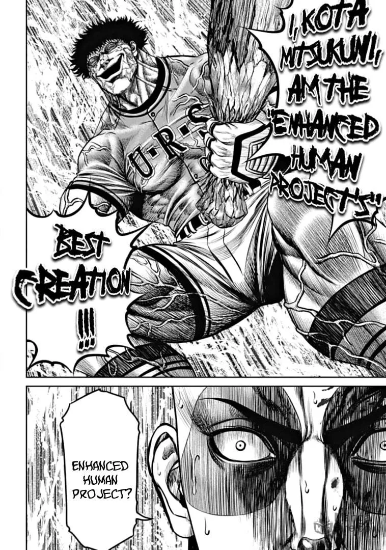 Tokyo Duel Chapter 91 page 12 - 
