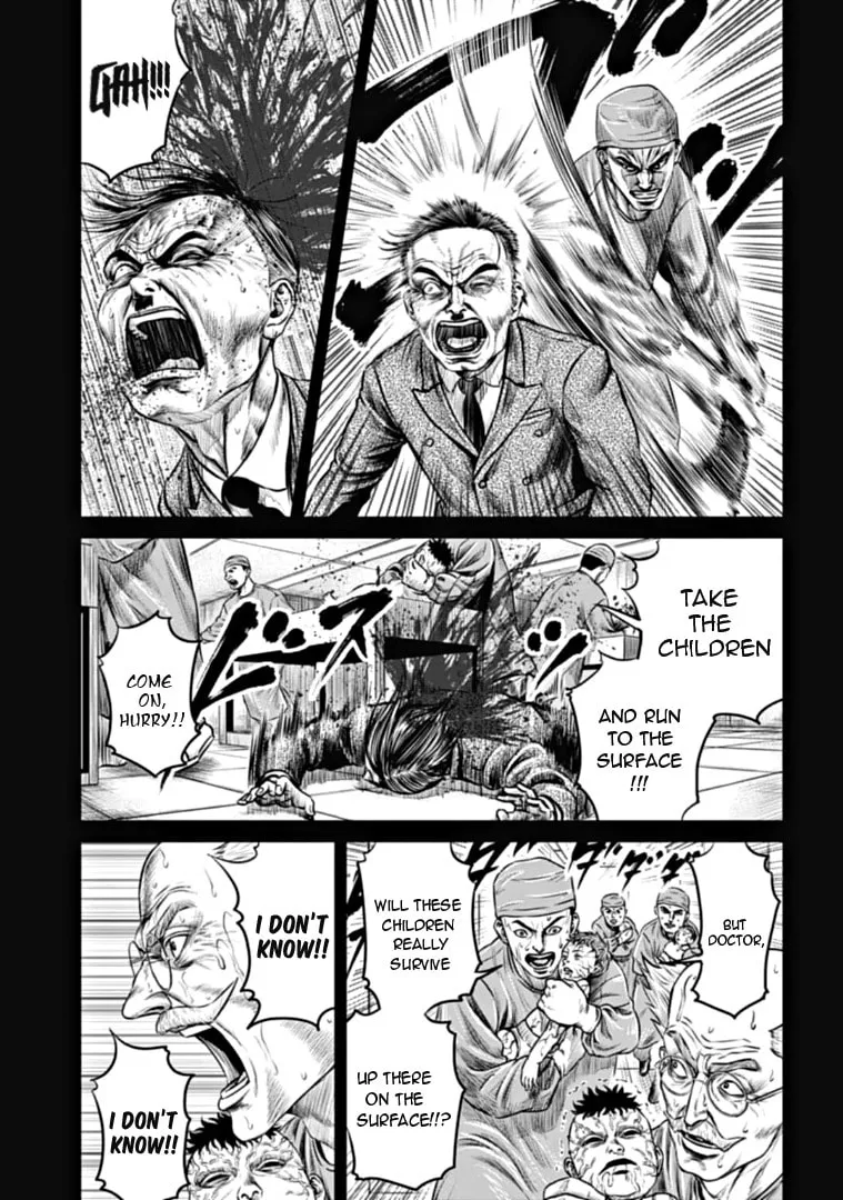 Tokyo Duel Chapter 92 page 13 - 