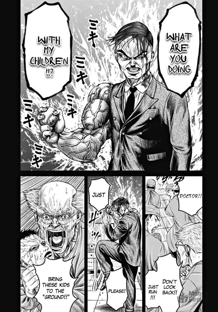 Tokyo Duel Chapter 92 page 15 - 