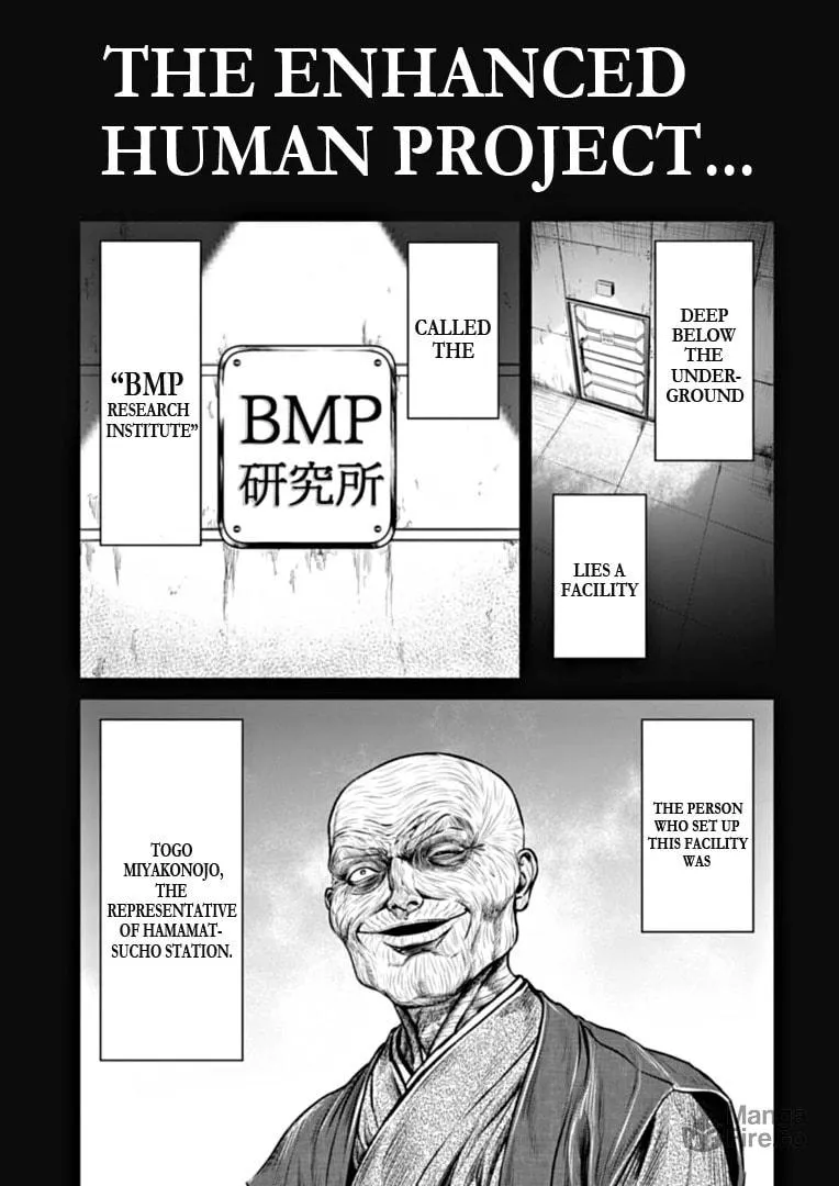 Tokyo Duel Chapter 92 page 3 - 