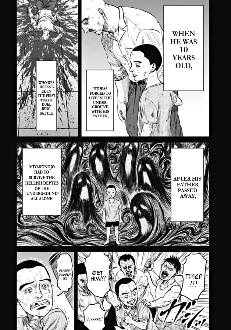 Tokyo Duel Chapter 92 page 4 - 