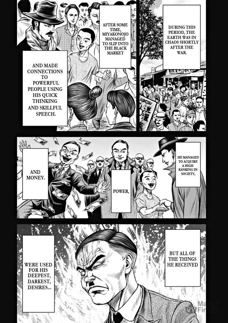 Tokyo Duel Chapter 92 page 6 - 