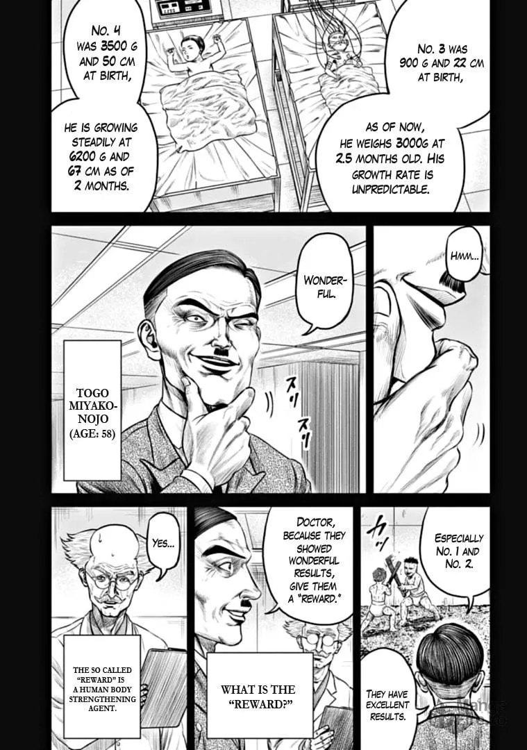 Tokyo Duel Chapter 92 page 9 - 