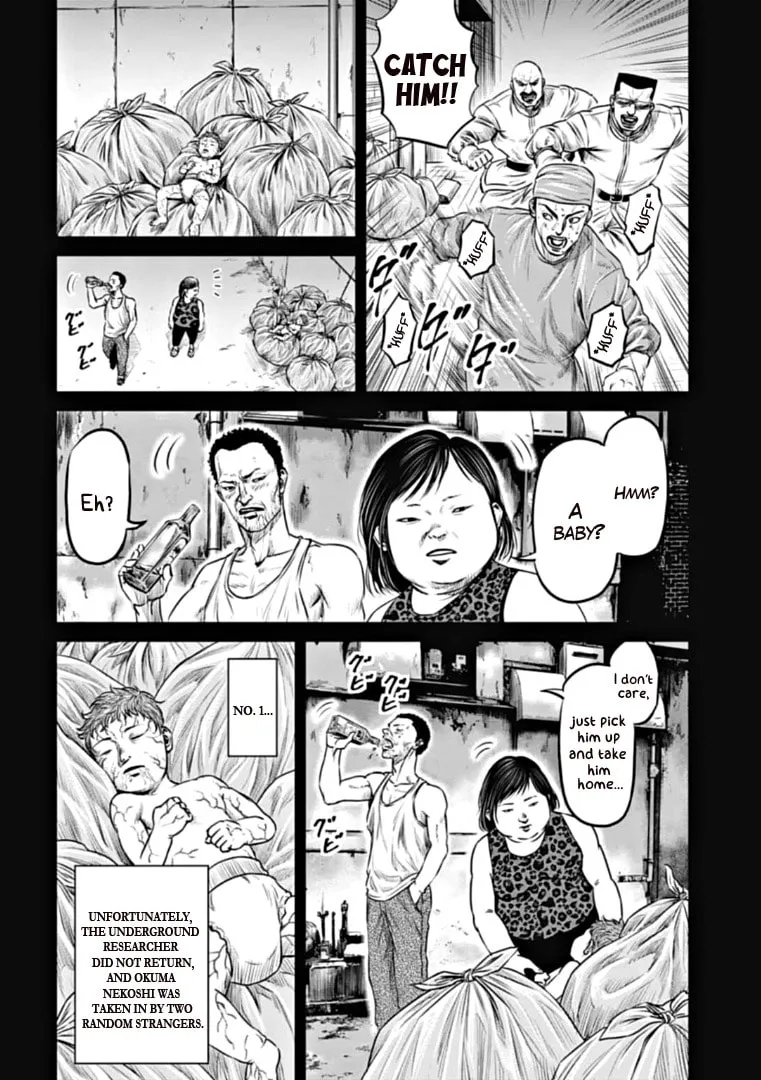 Tokyo Duel Chapter 93 page 2 - 