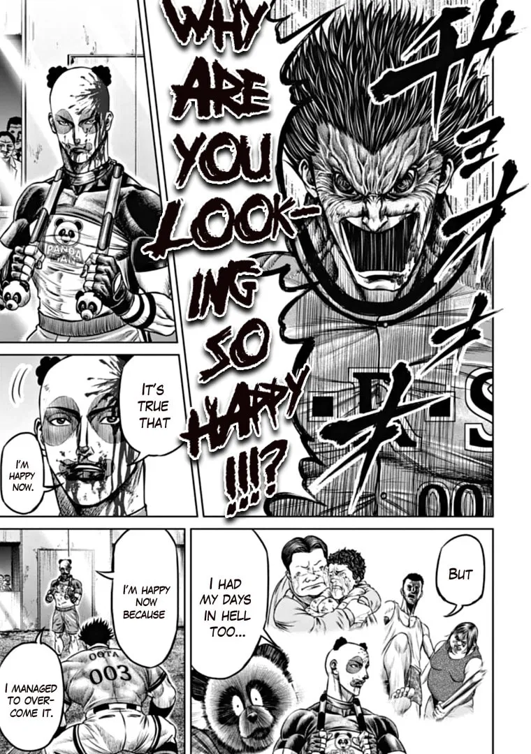 Tokyo Duel Chapter 93 page 13 - 