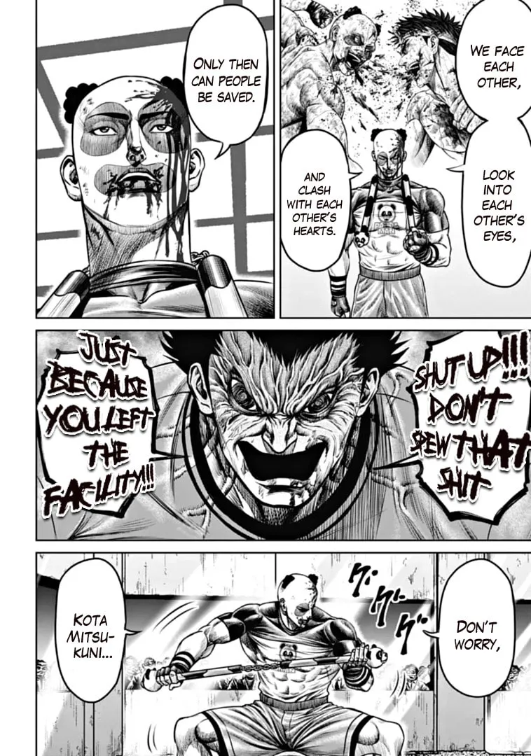 Tokyo Duel Chapter 93 page 16 - 