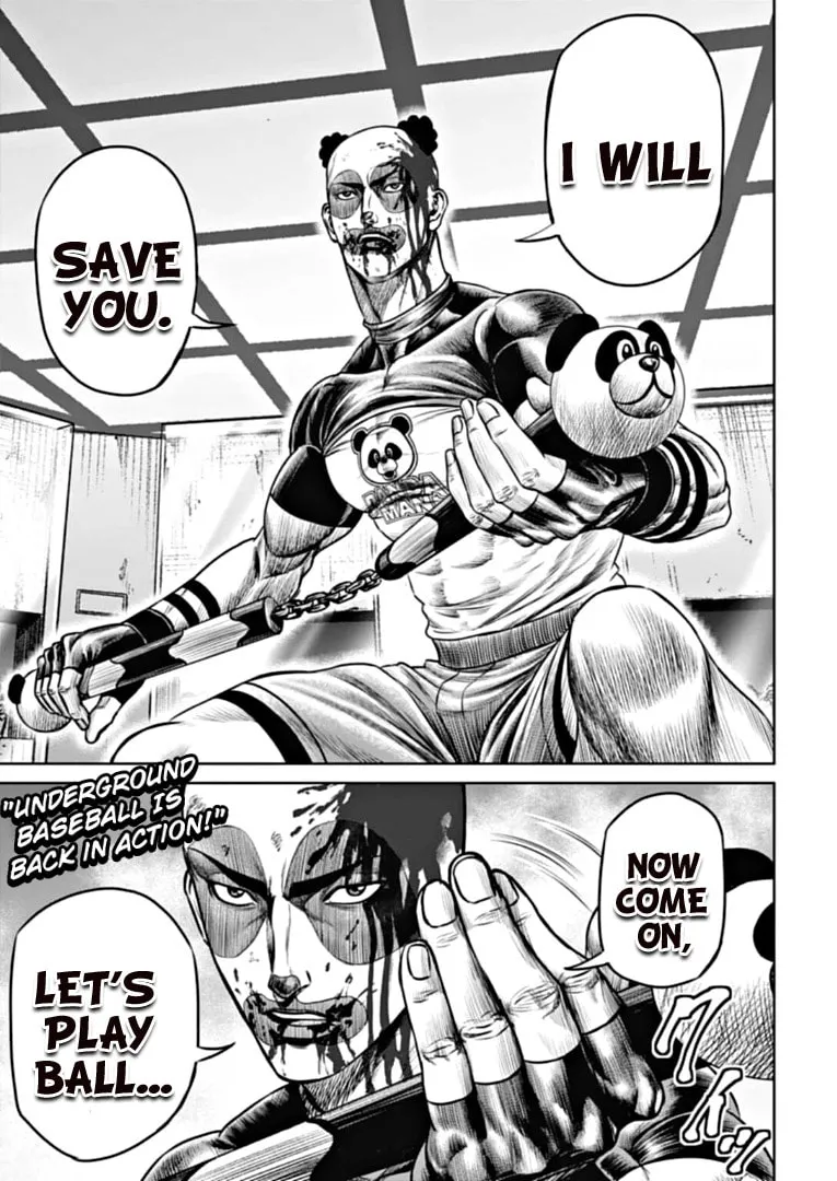 Tokyo Duel Chapter 93 page 17 - 