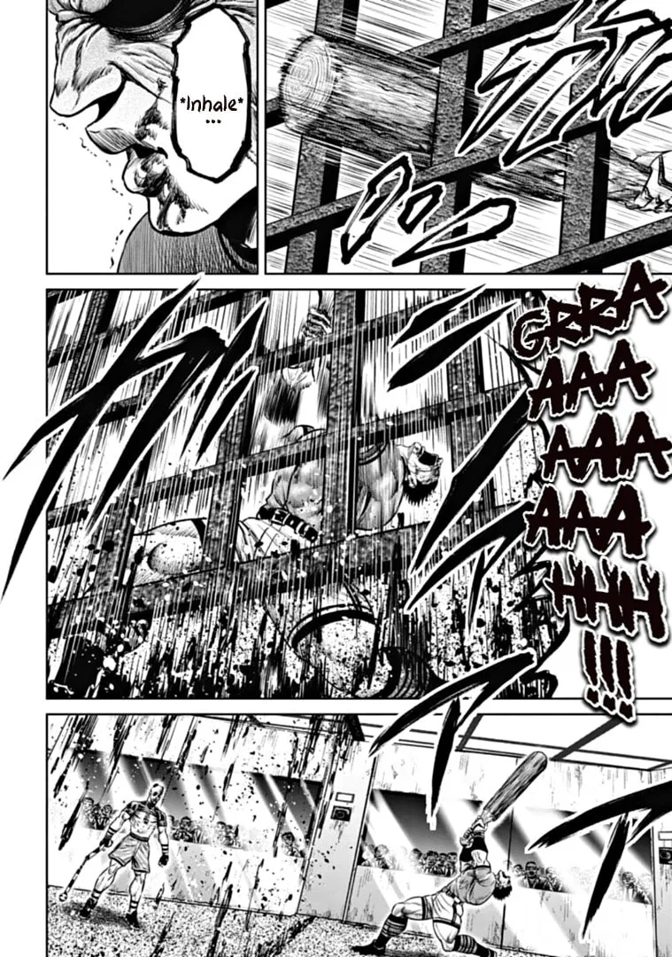 Tokyo Duel Chapter 94 page 2 - 