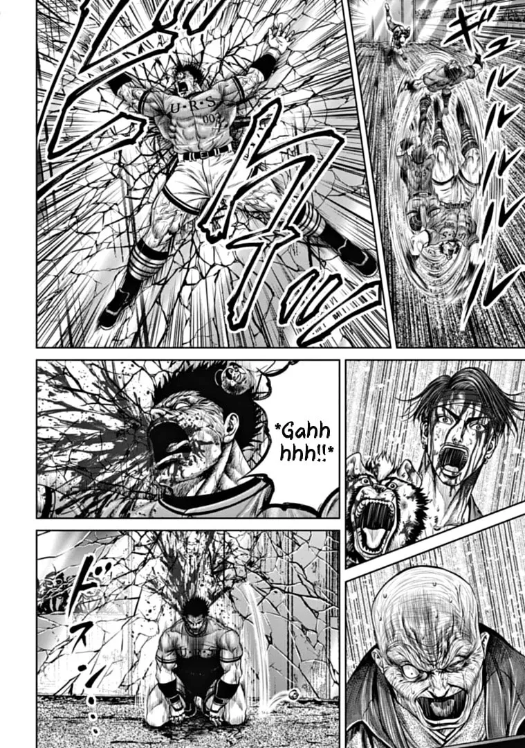 Tokyo Duel Chapter 94 page 14 - 