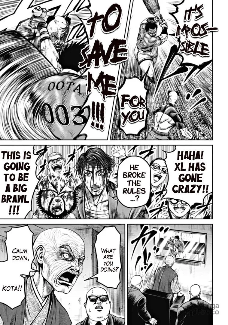 Tokyo Duel Chapter 94 page 3 - 