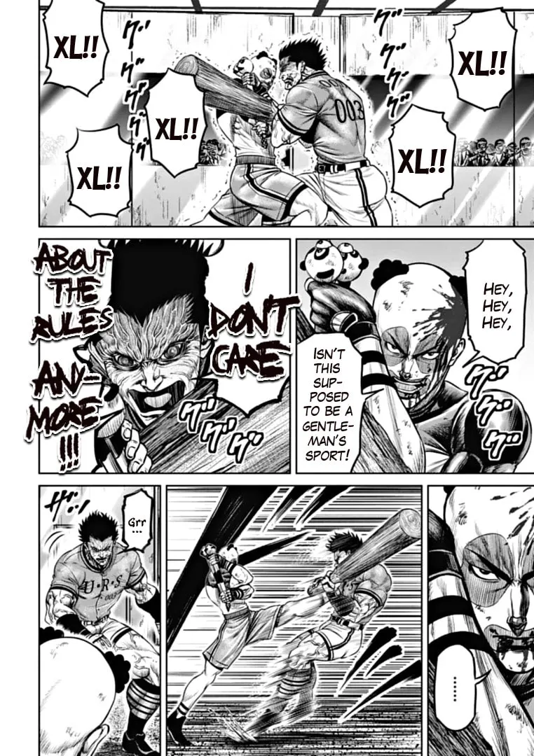 Tokyo Duel Chapter 94 page 4 - 