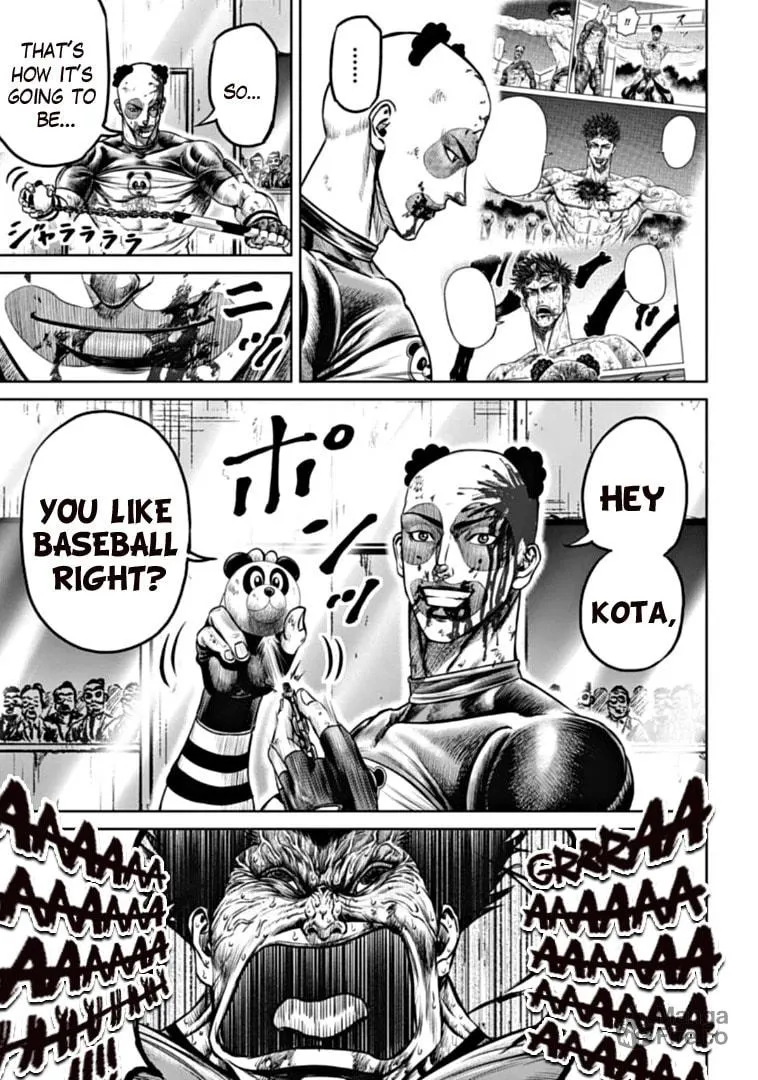 Tokyo Duel Chapter 94 page 5 - 