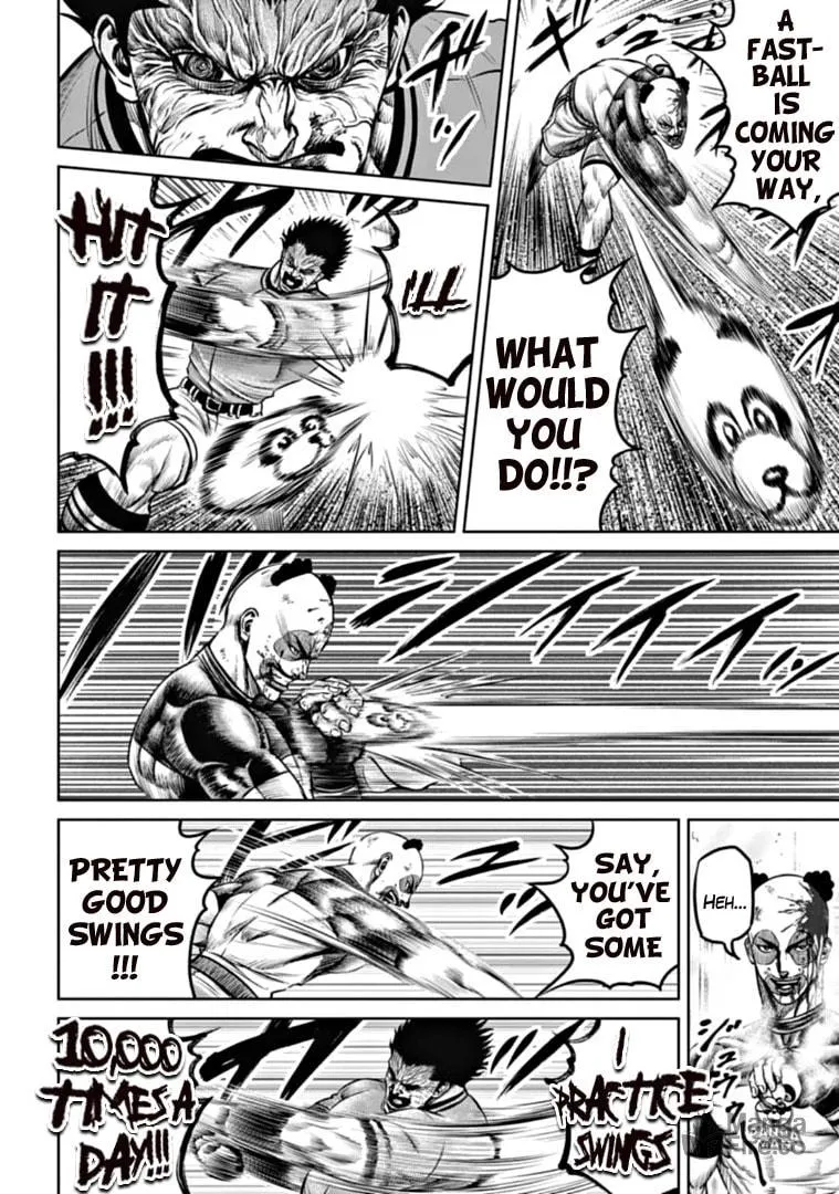 Tokyo Duel Chapter 94 page 6 - 
