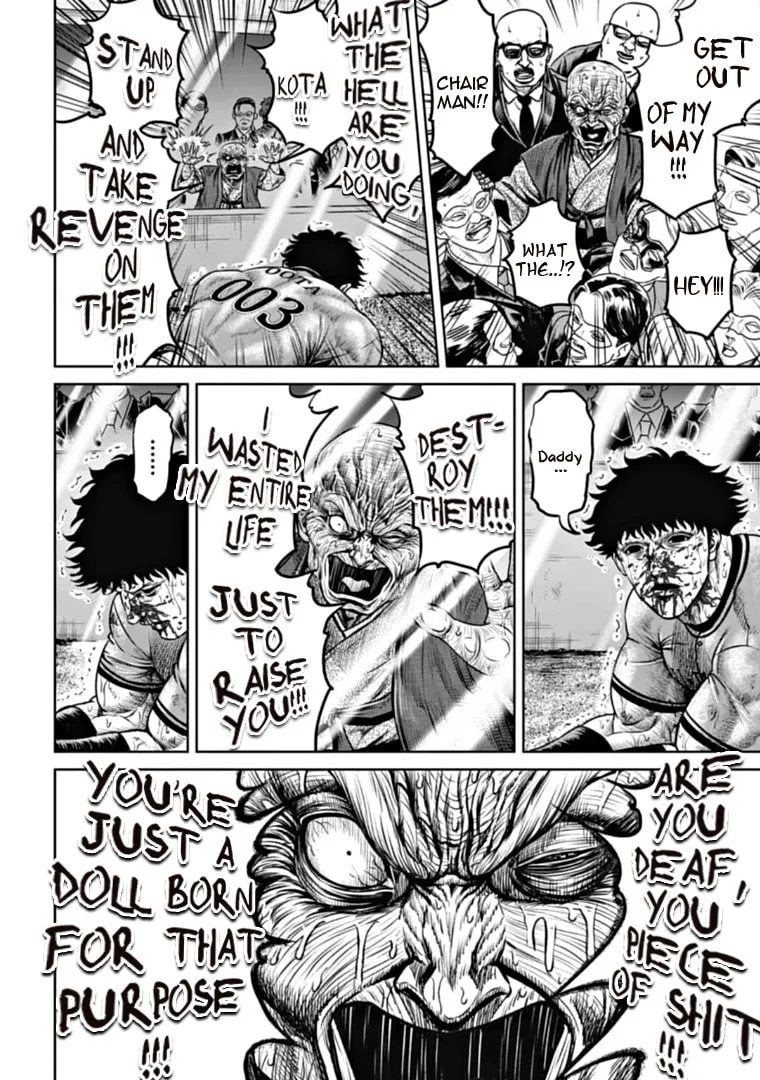 Tokyo Duel Chapter 95 page 2 - 