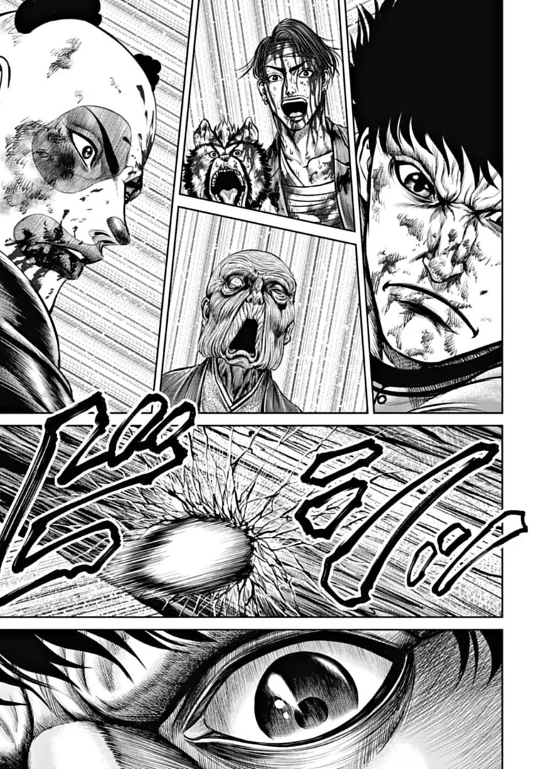 Tokyo Duel Chapter 95 page 11 - 