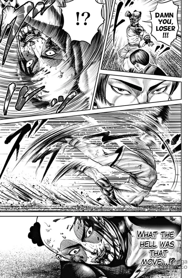 Tokyo Duel Chapter 95 page 15 - 