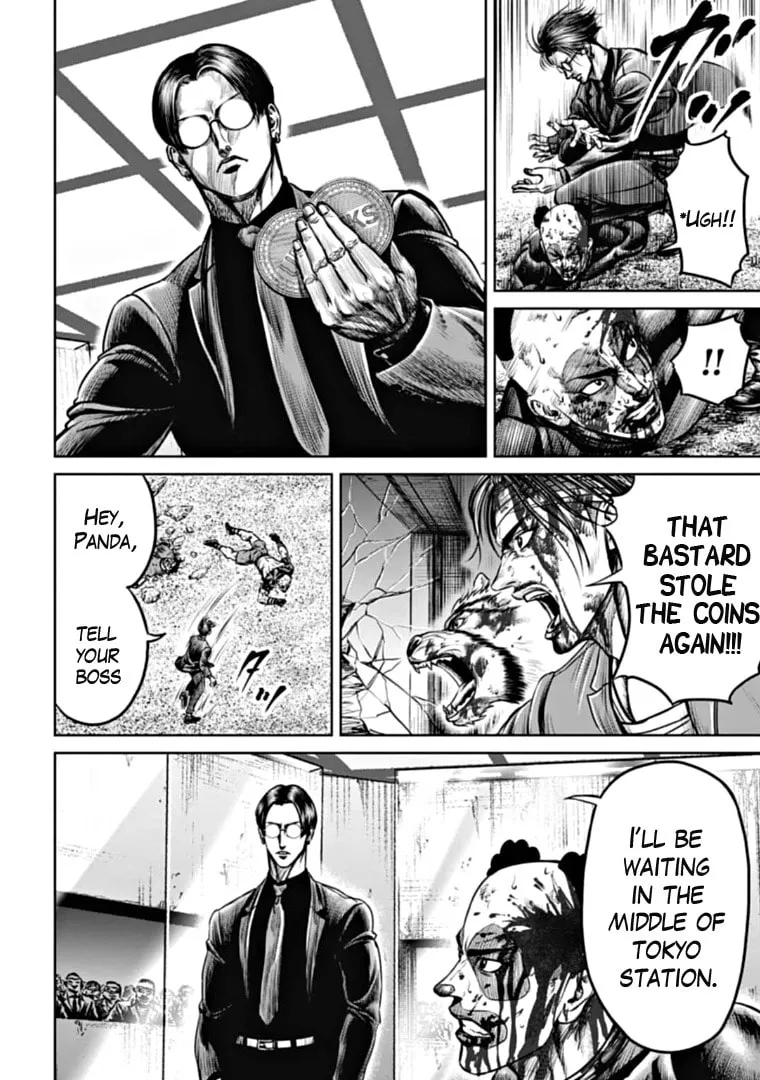 Tokyo Duel Chapter 95 page 16 - 