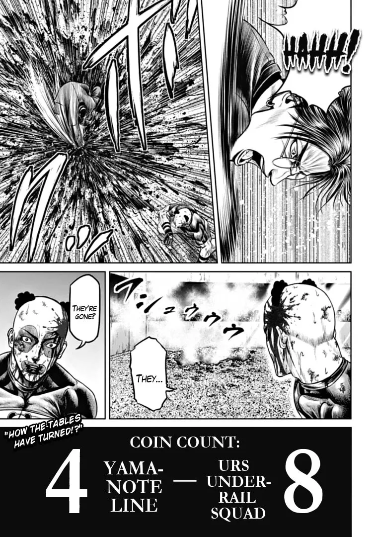 Tokyo Duel Chapter 95 page 17 - 