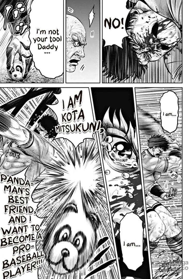 Tokyo Duel Chapter 95 page 3 - 