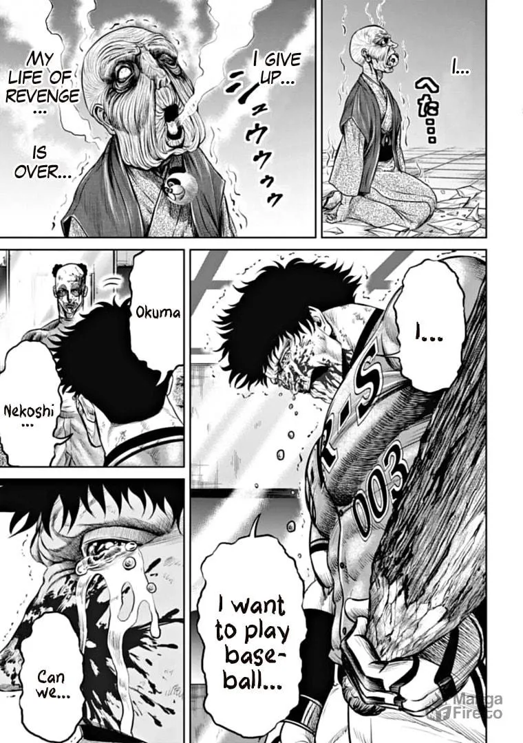 Tokyo Duel Chapter 95 page 5 - 