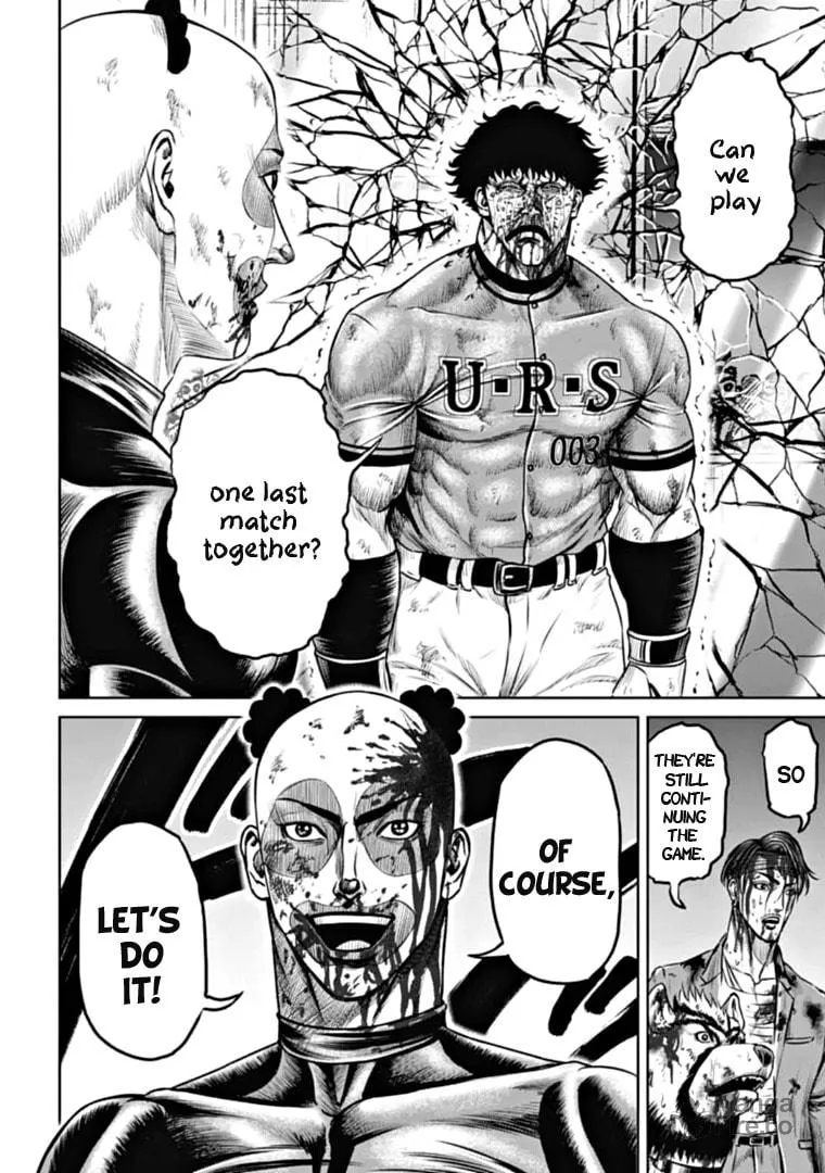 Tokyo Duel Chapter 95 page 6 - 