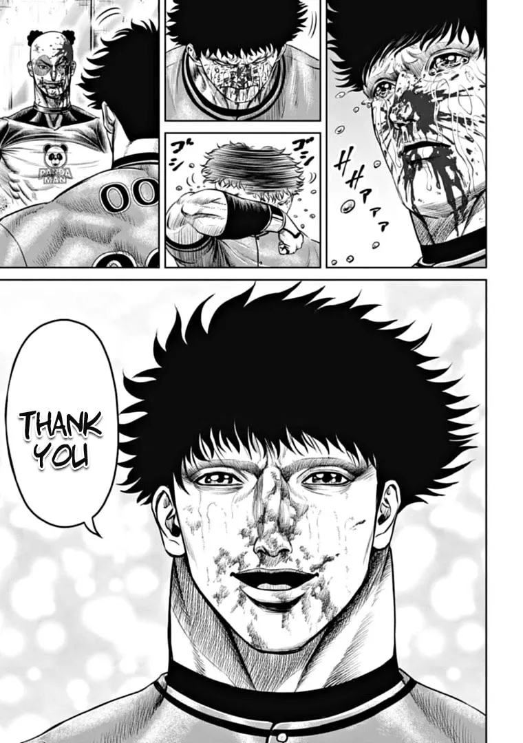 Tokyo Duel Chapter 95 page 7 - 