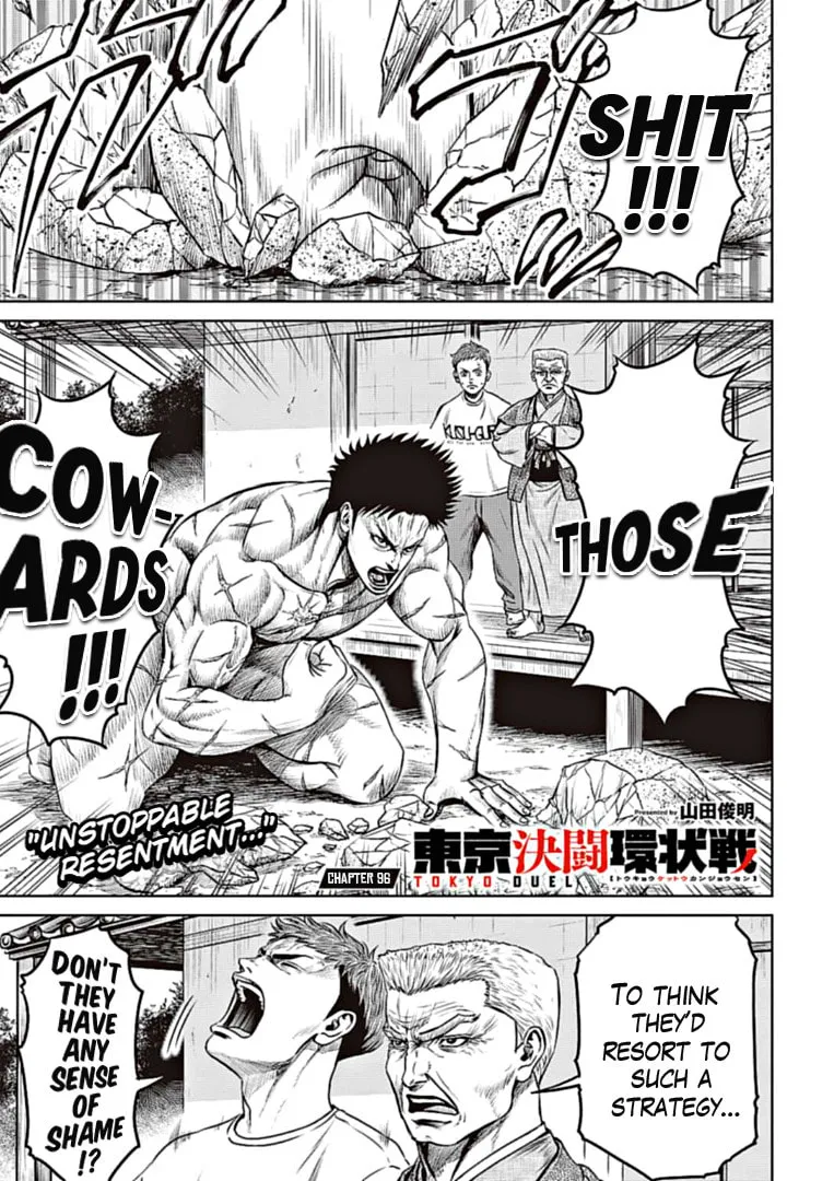 Tokyo Duel Chapter 96 page 1 - 