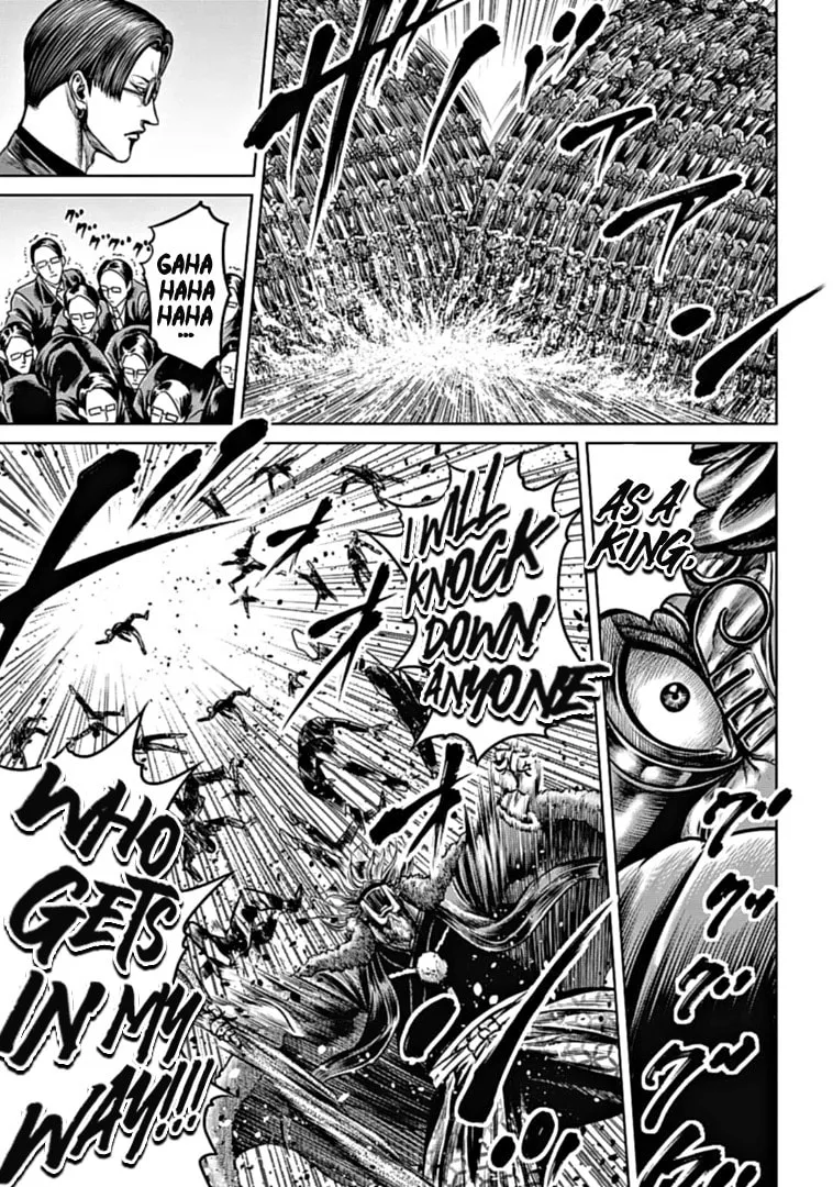 Tokyo Duel Chapter 96 page 11 - 