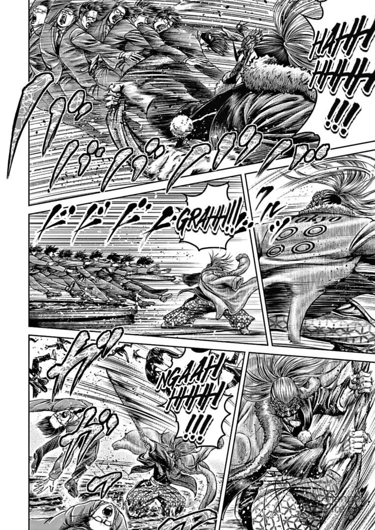 Tokyo Duel Chapter 96 page 12 - 