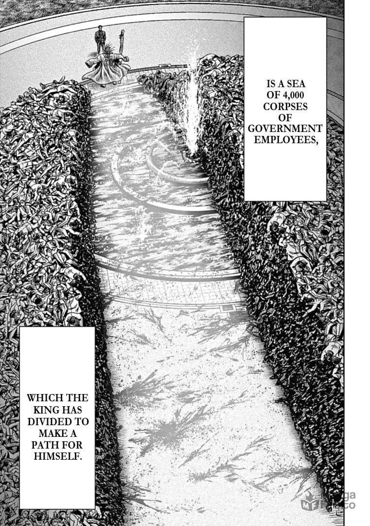Tokyo Duel Chapter 96 page 15 - 