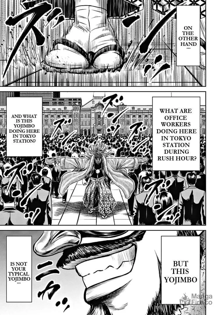 Tokyo Duel Chapter 96 page 3 - 