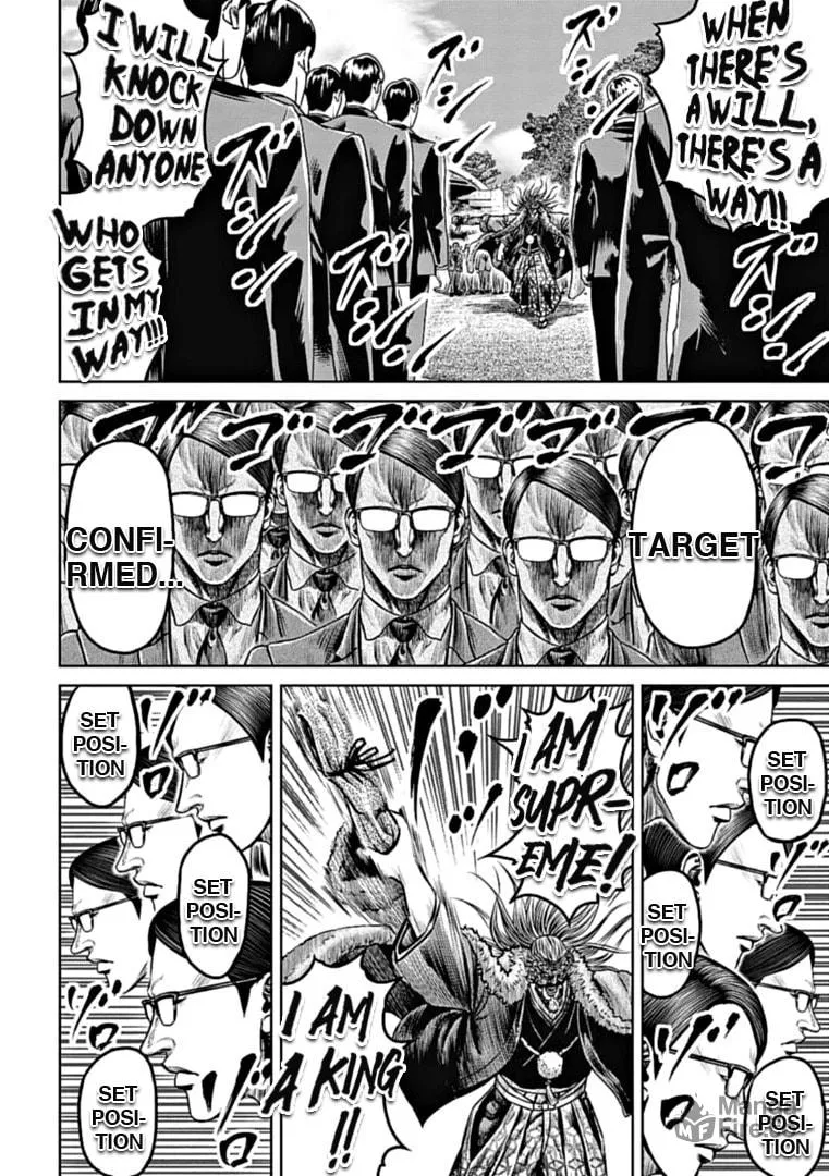 Tokyo Duel Chapter 96 page 6 - 