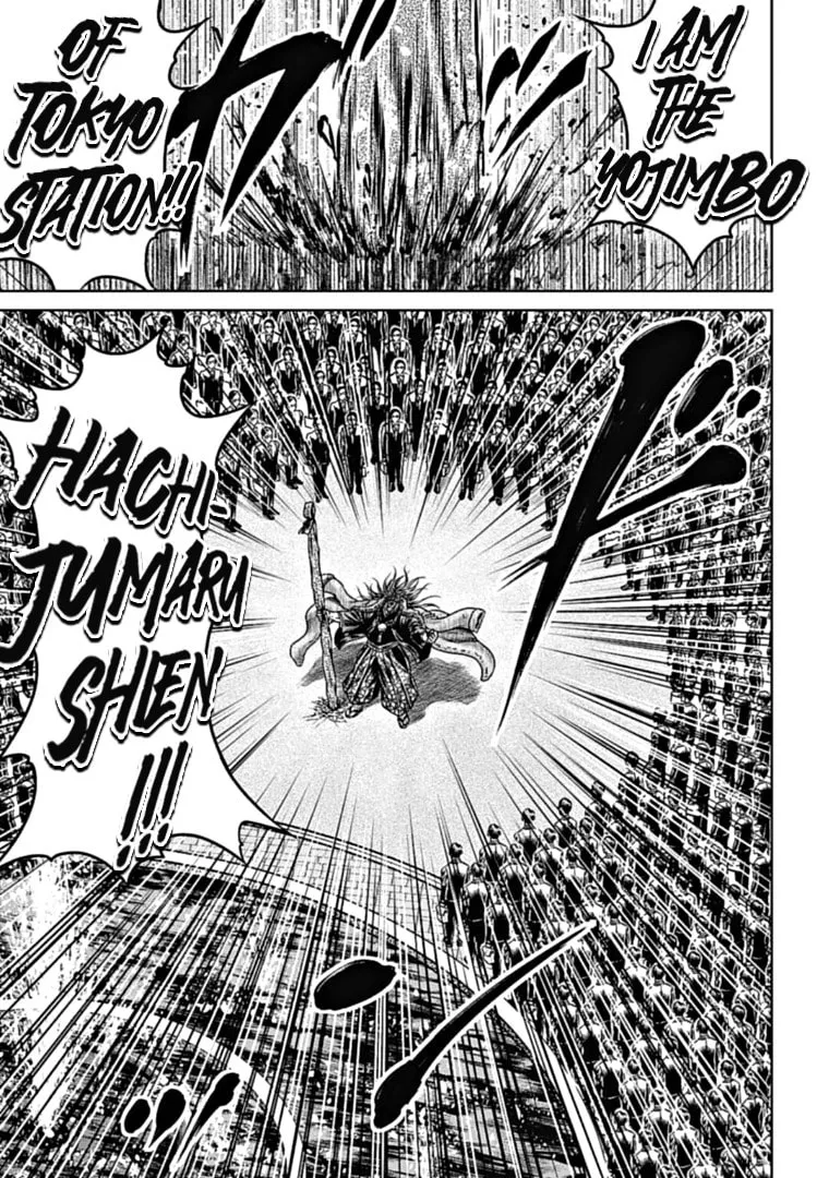 Tokyo Duel Chapter 96 page 7 - 