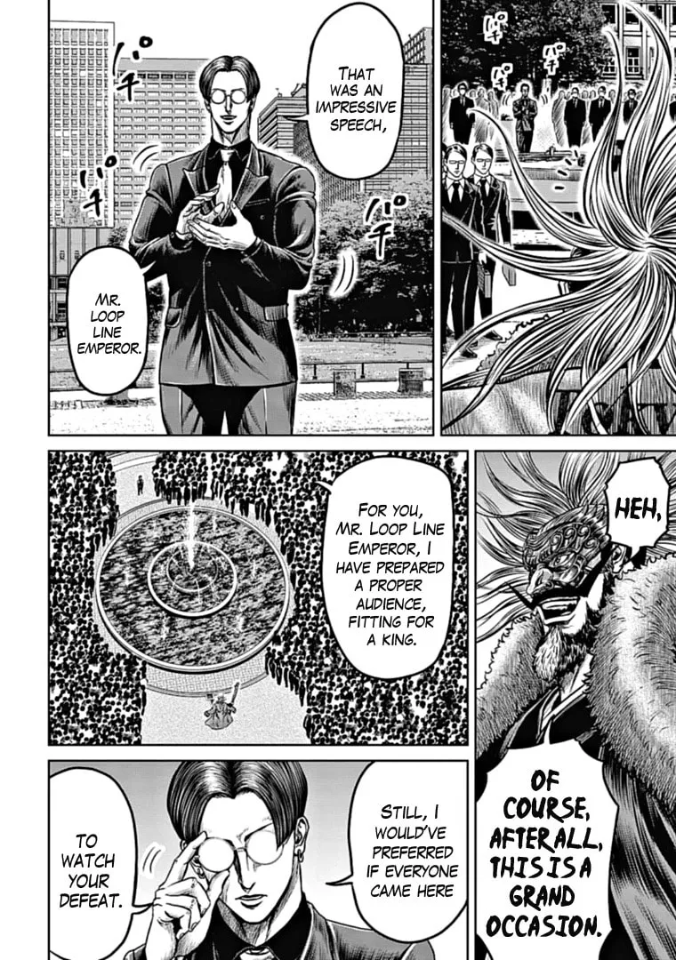 Tokyo Duel Chapter 96 page 8 - 