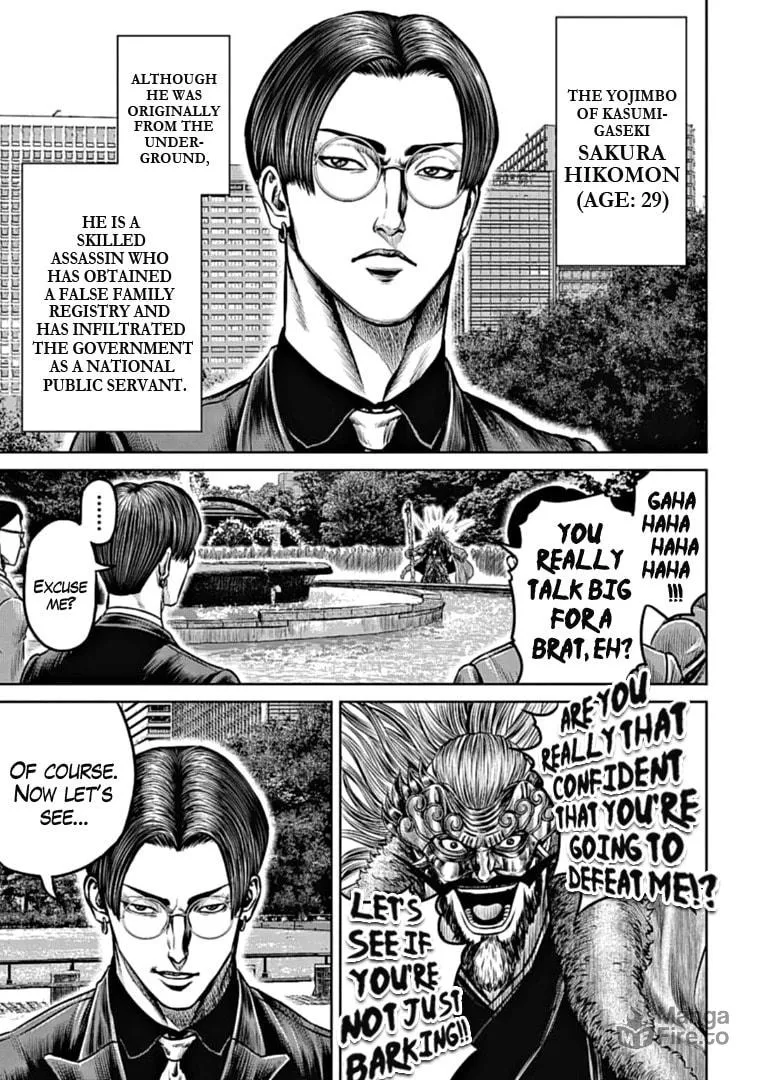 Tokyo Duel Chapter 96 page 9 - 