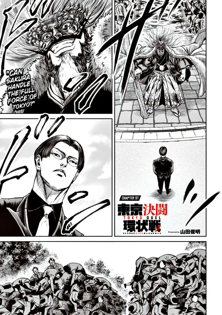 Tokyo Duel Chapter 97 page 1 - 