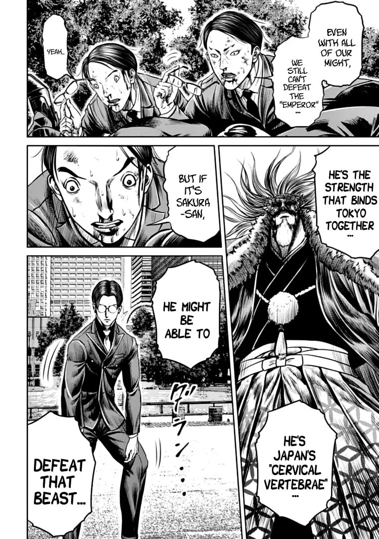 Tokyo Duel Chapter 97 page 2 - 