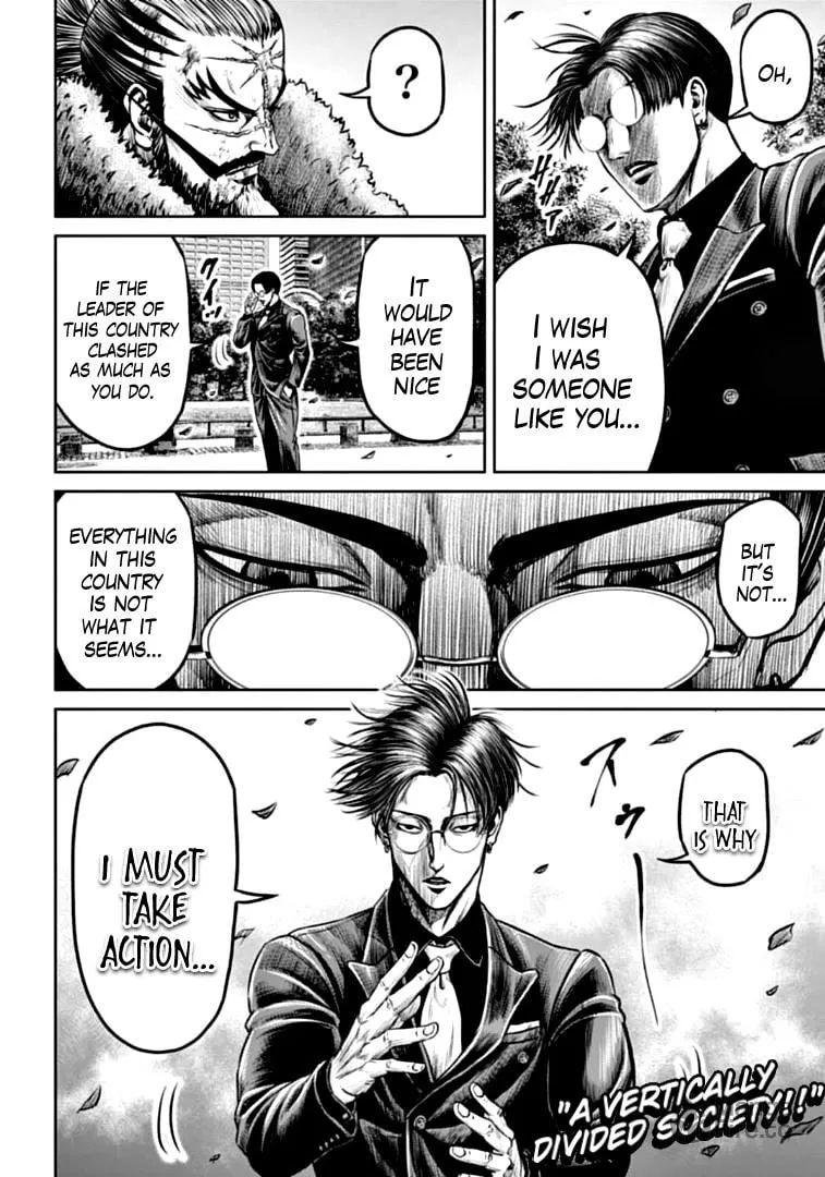 Tokyo Duel Chapter 97 page 12 - 