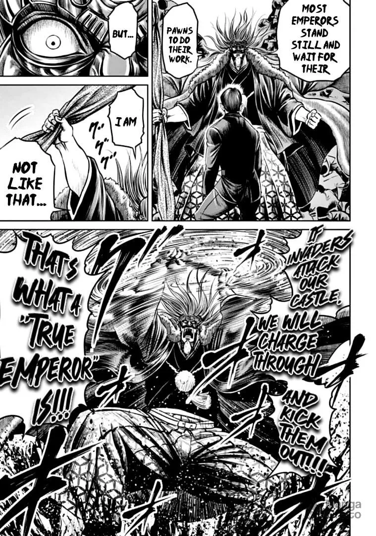 Tokyo Duel Chapter 97 page 3 - 