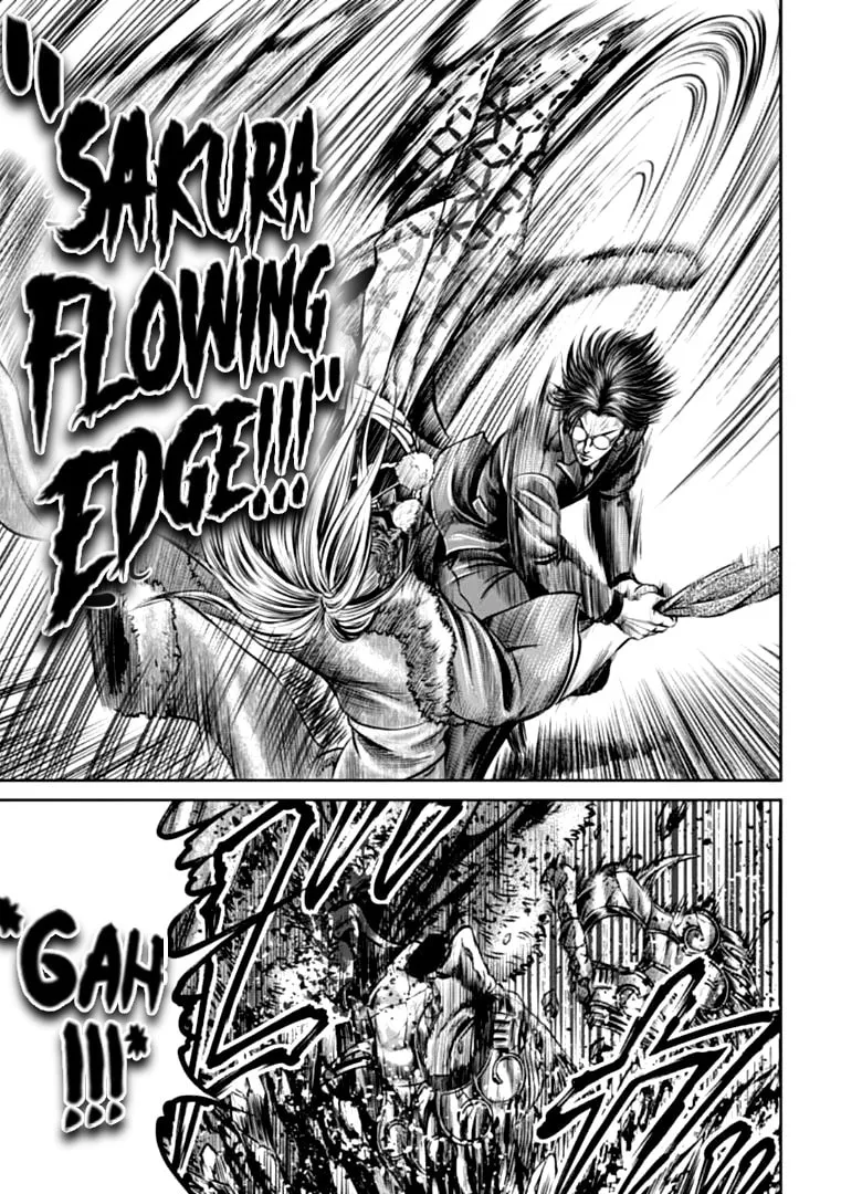 Tokyo Duel Chapter 97 page 7 - 