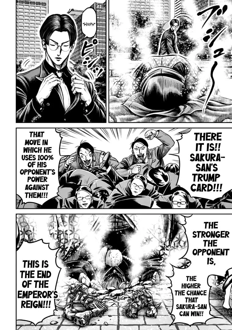 Tokyo Duel Chapter 97 page 8 - 