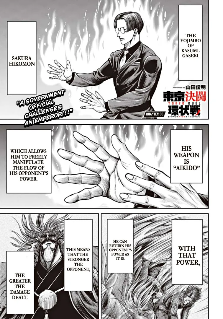 Tokyo Duel Chapter 98 page 1 - 