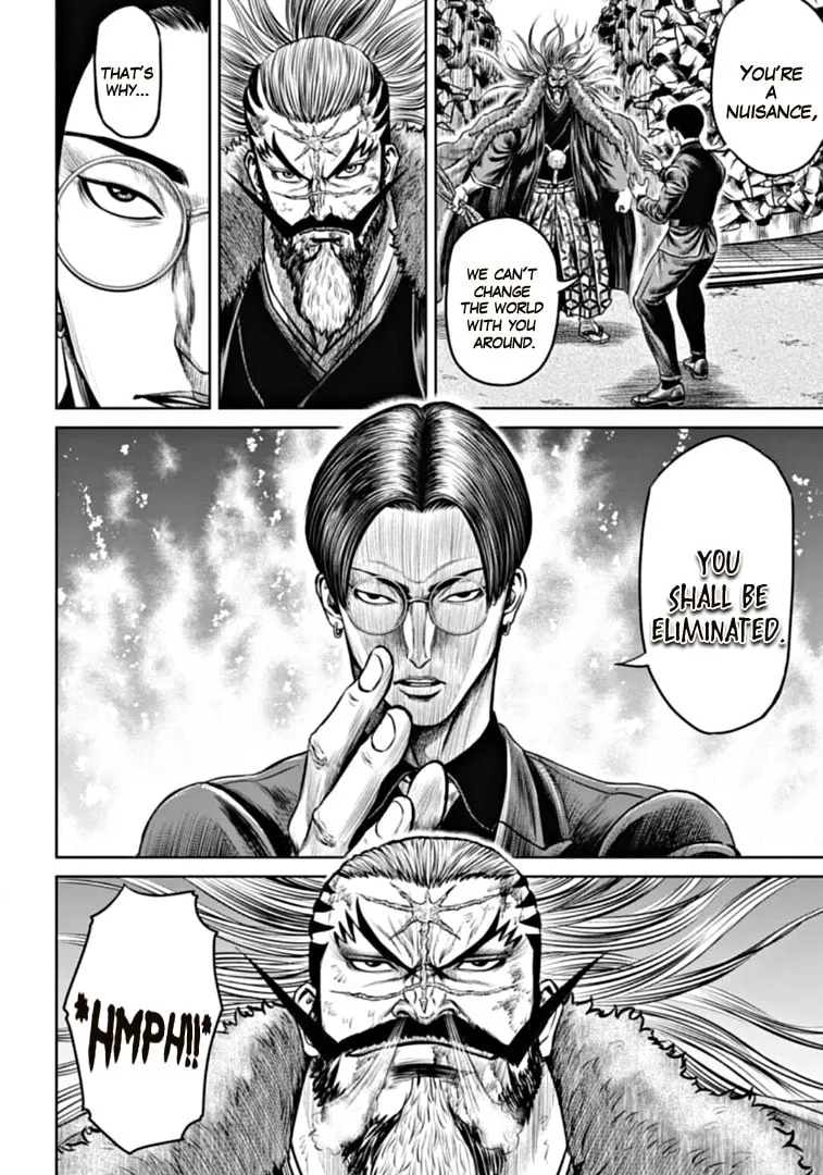 Tokyo Duel Chapter 98 page 2 - 