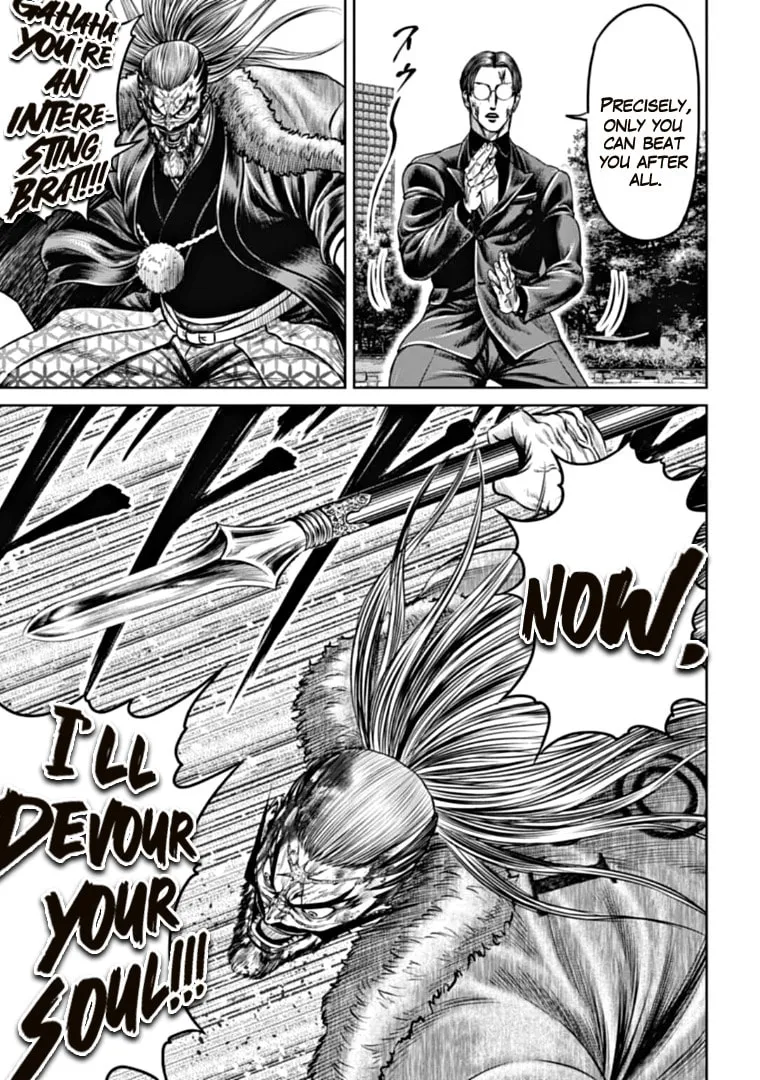 Tokyo Duel Chapter 98 page 11 - 